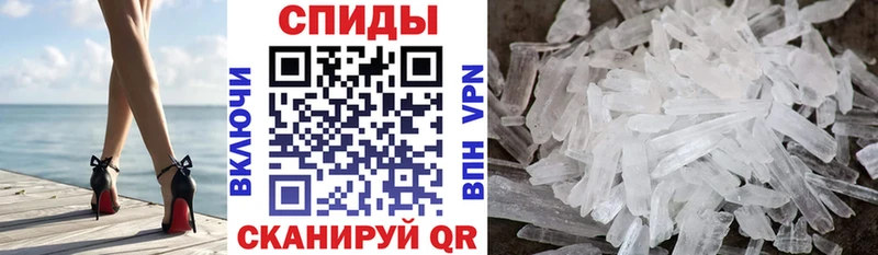 даркнет сайт  Тейково  АМФ Premium 