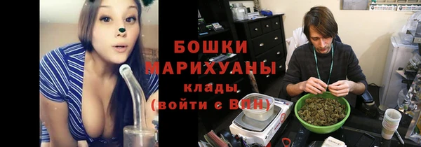 скорость mdpv Алексин