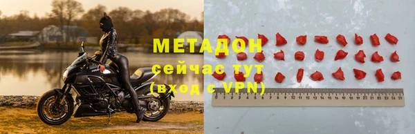 гашиш Нягань