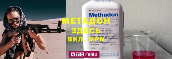 не бодяженный Алексеевка