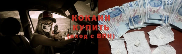 не бодяженный Алексеевка