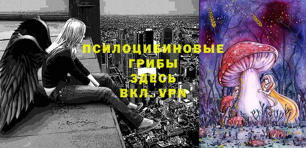 дистиллят марихуана Алзамай