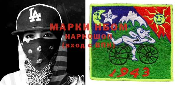 не бодяженный Алексеевка