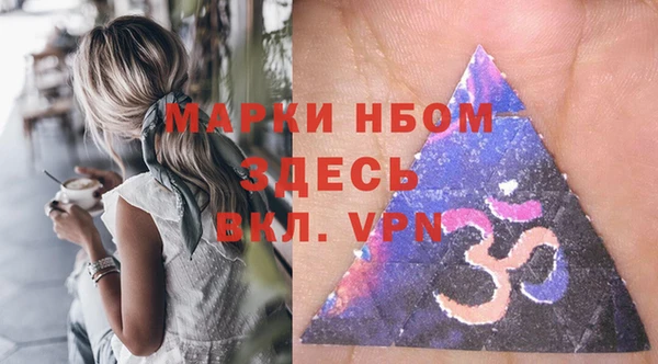 дистиллят марихуана Алзамай