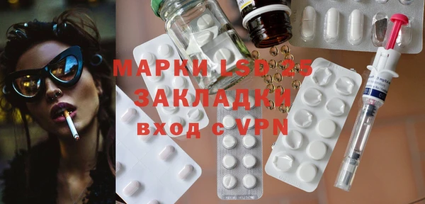 скорость mdpv Алексин